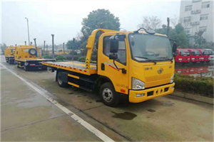 应城附近24小时救援车电话