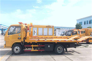 应城送油救援服务